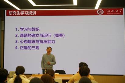 4e0d1c2be5dc45d14b35d4250d719af6